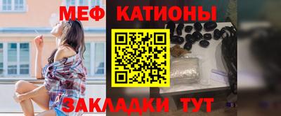 соль ск Свободный
