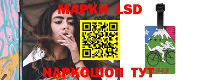 соль ск Свободный