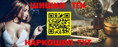 СК Северобайкальск