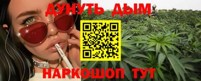 СК Северобайкальск