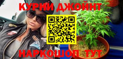 кокаин Севастополь