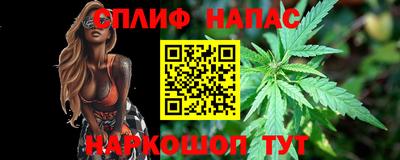 СК Северобайкальск