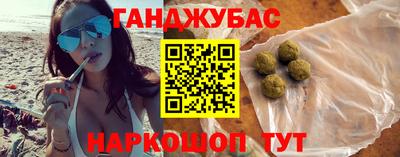 соль ск Свободный