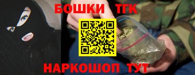 соль ск Свободный