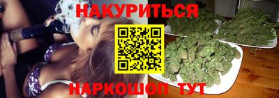 соль ск Свободный
