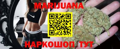 кокаин Севастополь