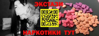 СК Северобайкальск