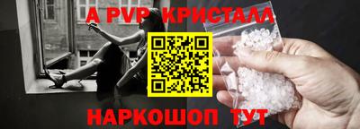 СК Северобайкальск