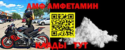 соль ск Свободный