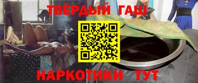 СК Северобайкальск