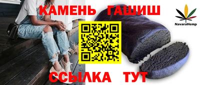 кокаин Севастополь